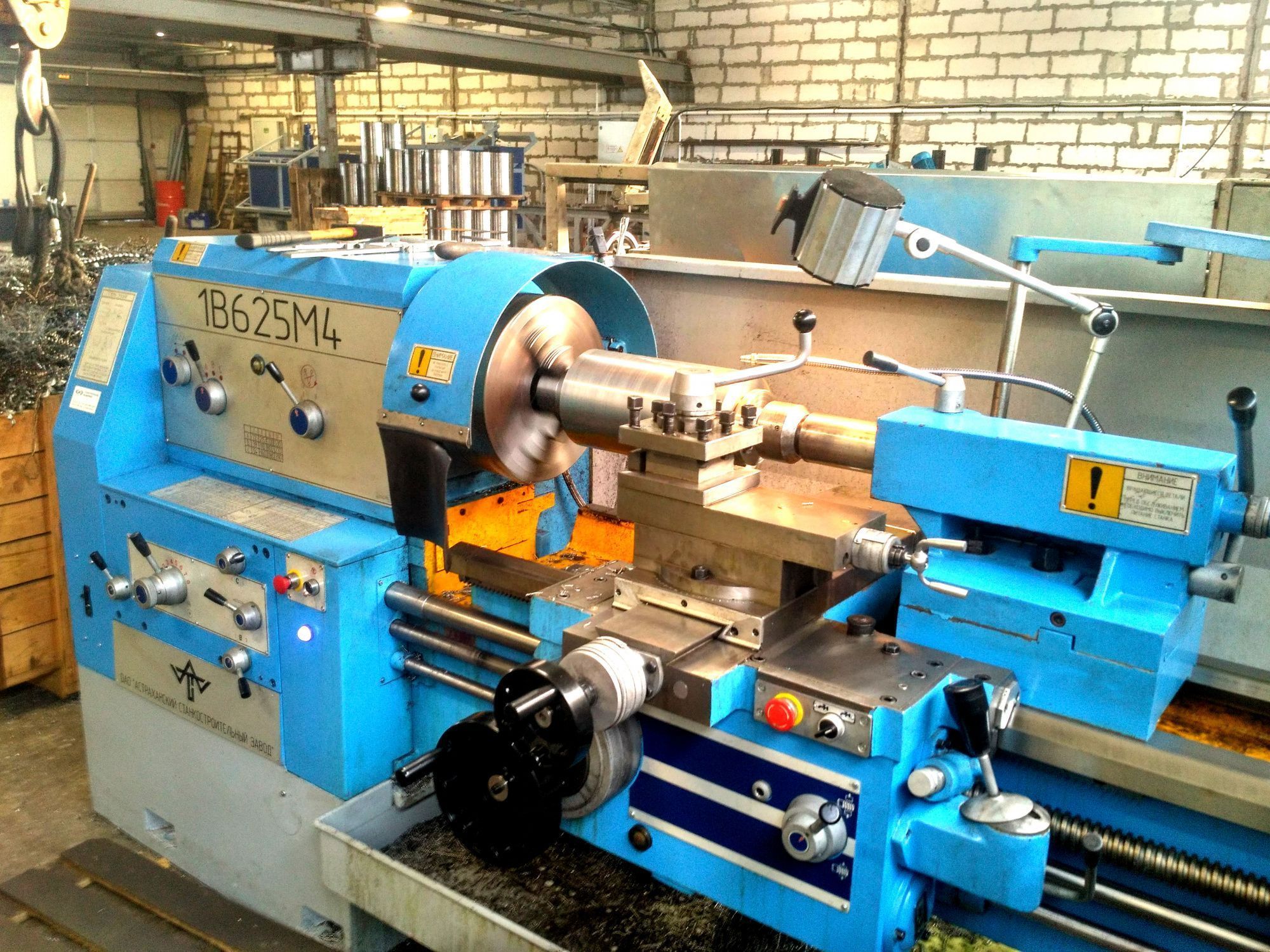 Технологические машины станки. Токарный станок относится к технологическим машинам. Токарный станок по металлу тв 6. Технологические машины станки. Настольный токарный станок.