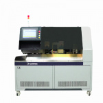EW-8995