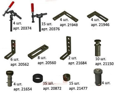 Профессиональный комплект оснастки Tempus для сварочных столов