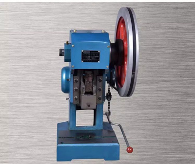 Пробивной пресс J21-1.5T