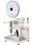 KS-T5583