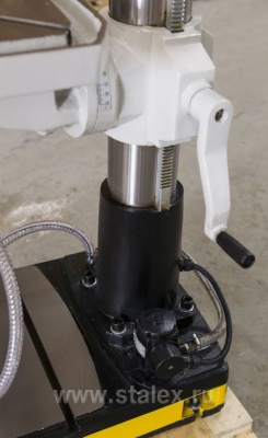 Stalex SHD-50PF Pro