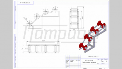 Угловой кабельный ролик РПК 4-150У