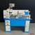 WBL290F DRO WBL290F DRO
