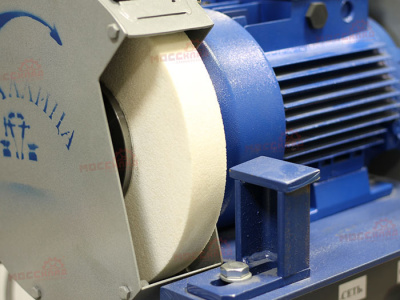 Станок точильно-шлифовальный ТШ 1-2