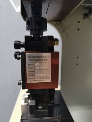 BZW-2.5TX