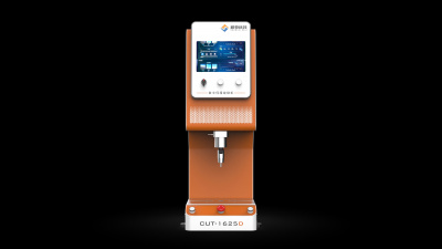 DSR-01-750