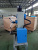 ZAY7032V