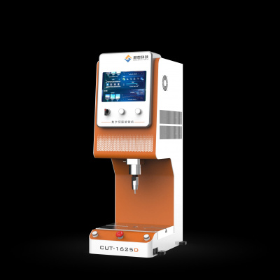 DSR-01-750