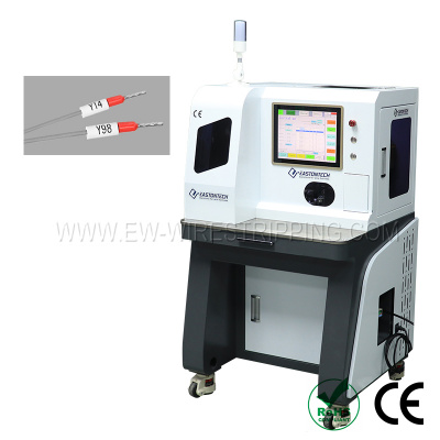 EW-5320