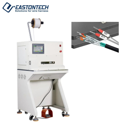 EW-5350