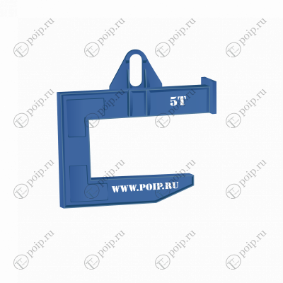 ЗРС1 (20т 1300мм)