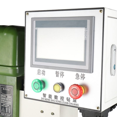 ZK4125 Servo