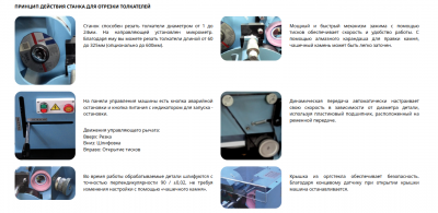 VEC-500G