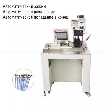RZ-PRS-CHL-200