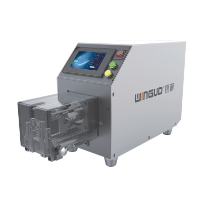 WG-4806S