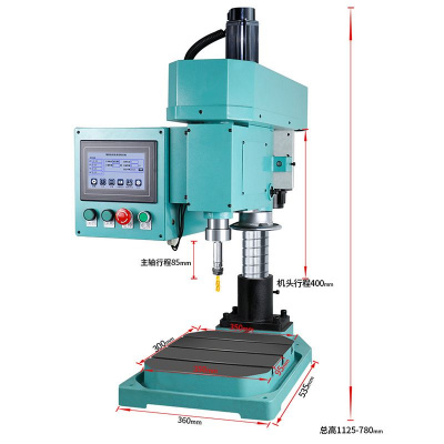 ZKS-8516