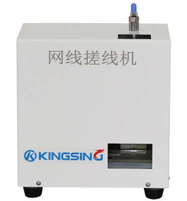 KS-W5110