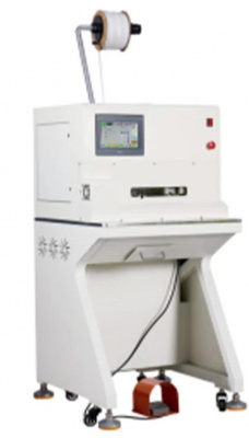 EW-5350