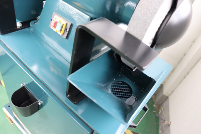 Станок точильно-шлифовальный NM-250DC