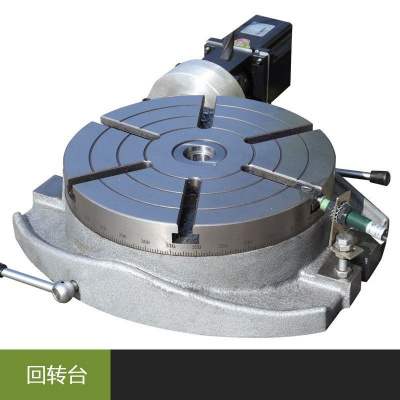 Z4125 CNC