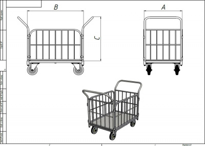 Схема тележки ТБ