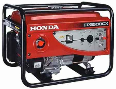 HONDA EP 2500 CX