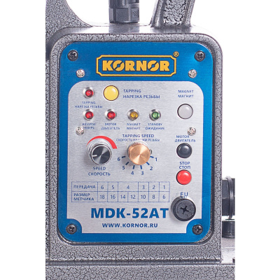 MDK-52AT