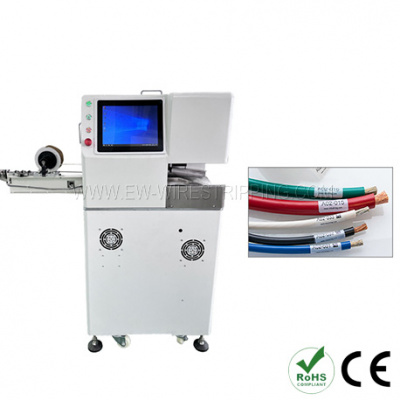 EW-3160