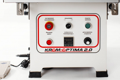 OPTIMA 2.0