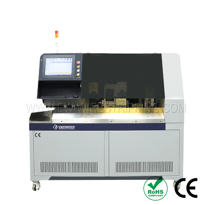 EW-8995