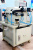 GD-025G