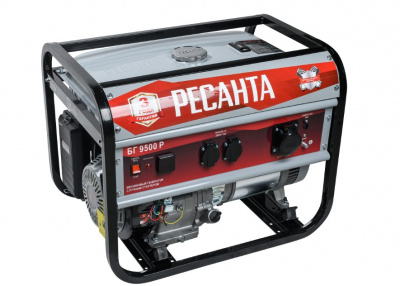 Ресанта БГ 9500 Р