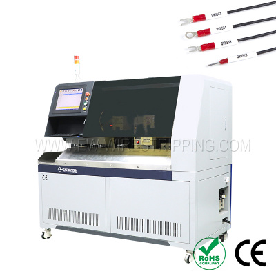EW-8995