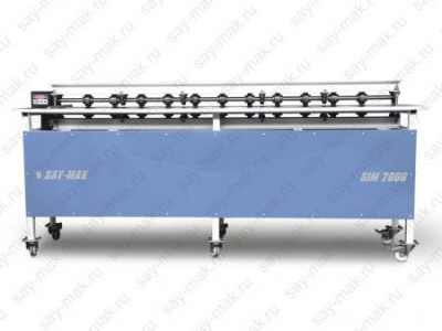 SIM 1200