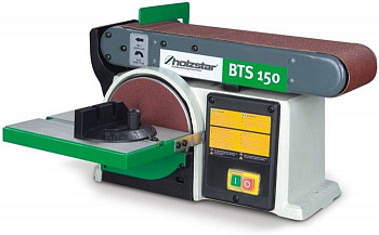 Тарельчато-ленточный шлифовальный станок Holzstar BTS 150