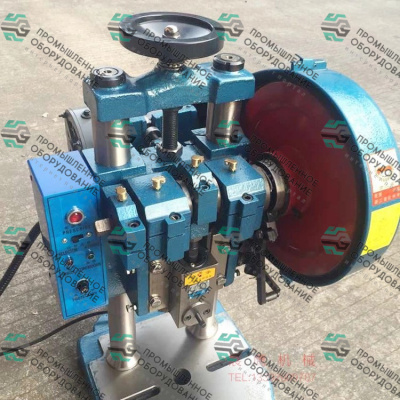 Пробивной пресс JB04-0.5T