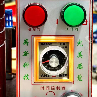 GZ-100