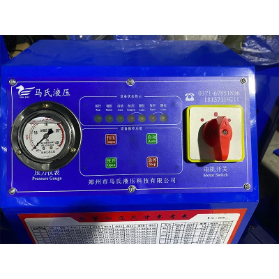 Опрессовочный станок MK100