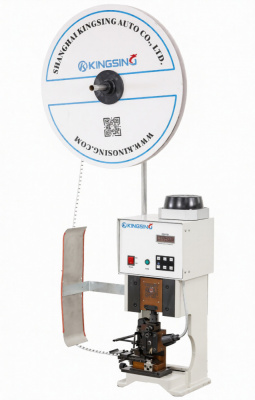 KS-T933