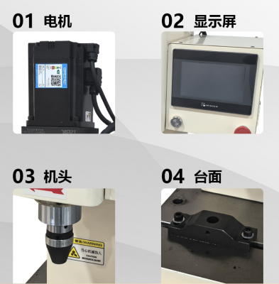 TMAX-03Pro