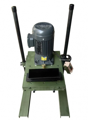 SUL-150