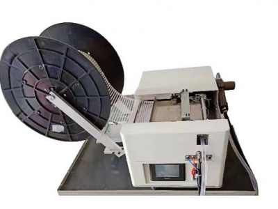 EW-2310