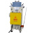 SPL-200