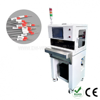 EW-5330