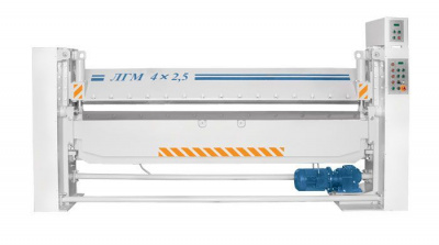 ЛГМ 6,0х2,0