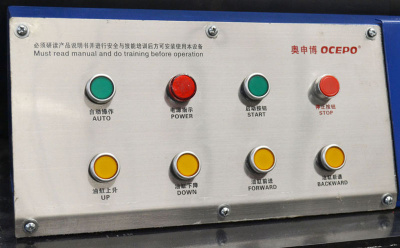 AGD-50