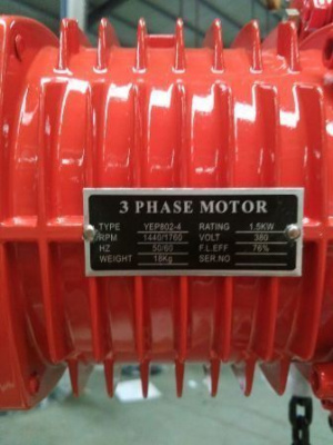 OCA 1т/4,5м (OCA0101ST4,5m)