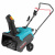 Бензиновый снегоуборщик SBG 318 Бензиновый снегоуборщик SBG 318