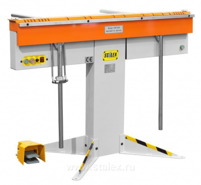 EB 1250x1,6